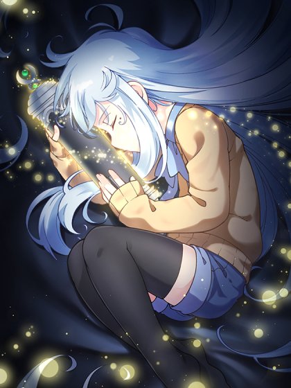 封·禁神录·飒漫画封面